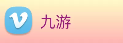 九游 Logo